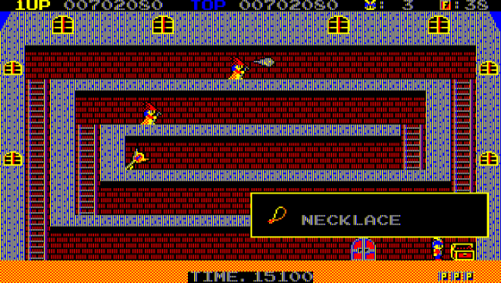 Knither: Demon Crystal II Screenshot 10 (PC-88)