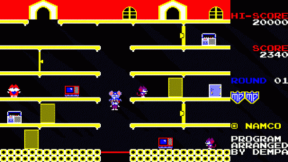 Mappy Screenshot 5 (PC-88)