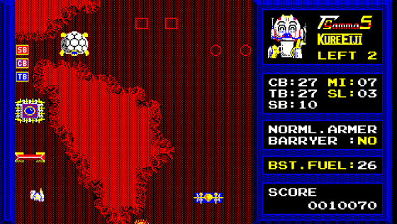 Super Zenon: Defender Force Gamma5 Screenshot 6 (PC-88)