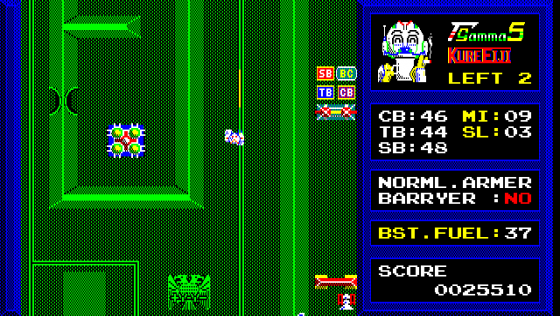 Super Zenon: Defender Force Gamma5 Screenshot 8 (PC-88)