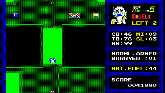 Super Zenon: Defender Force Gamma5 Screenshot 10 (PC-88)