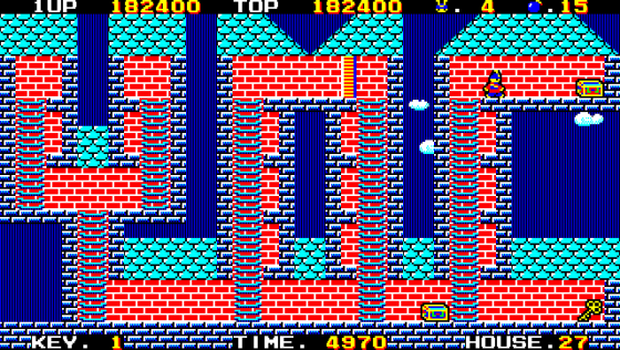 The Demon Crystal Screenshot 7 (PC-88)