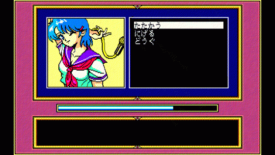 Angel Hearts Screenshot 15 (PC-88)