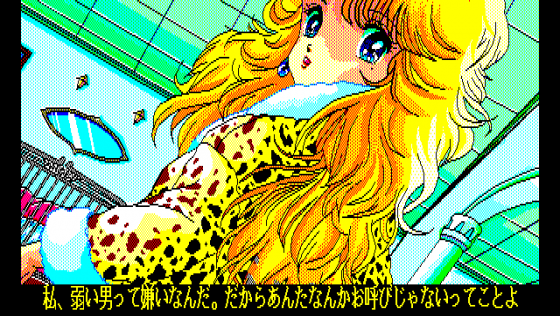 Run Run Kyōsōkyoku Screenshot 25 (PC-88)