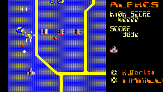 Alphos Screenshot 7 (PC-88)