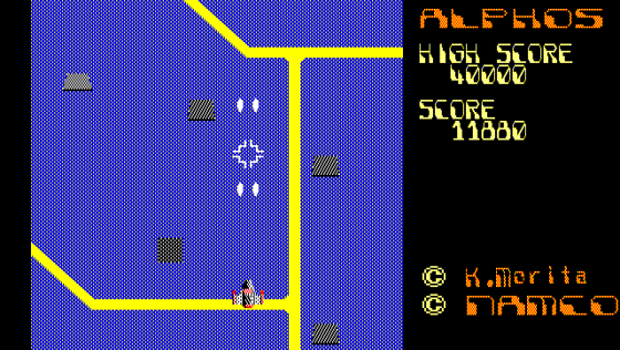 Alphos Screenshot 8 (PC-88)