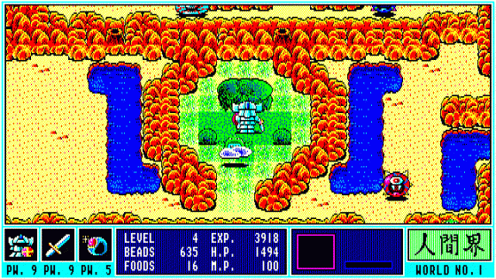 Gandhara: Buddha no Seisen Screenshot 9 (PC-88)