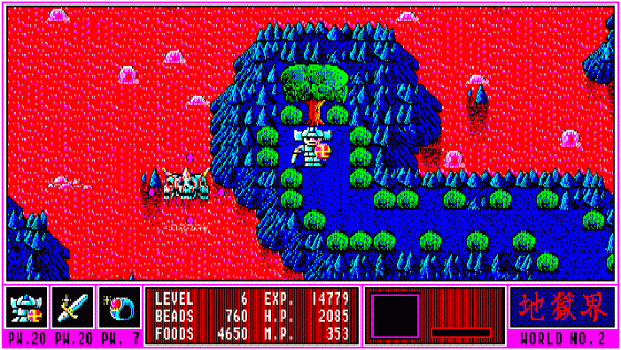 Gandhara: Buddha no Seisen Screenshot 14 (PC-88)