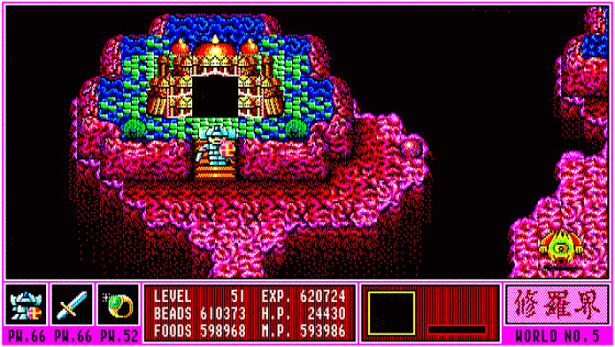 Gandhara: Buddha no Seisen Screenshot 17 (PC-88)