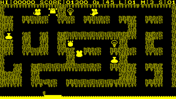 Light Flipper Screenshot 6 (PC-88)