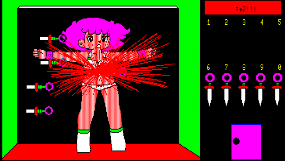 Lolita Syndrome Screenshot 6 (PC-88)