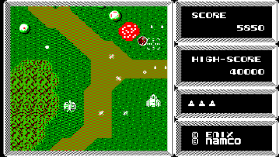 Xevious Screenshot 5 (PC-88)