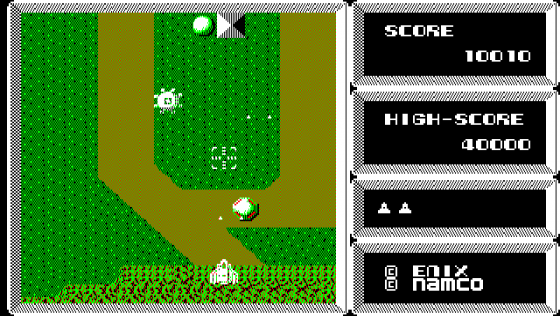 Xevious Screenshot 6 (PC-88)