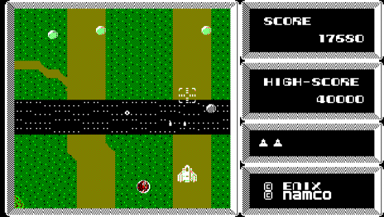 Xevious Screenshot 7 (PC-88)