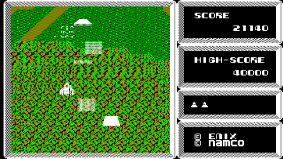 Xevious Screenshot 8 (PC-88)