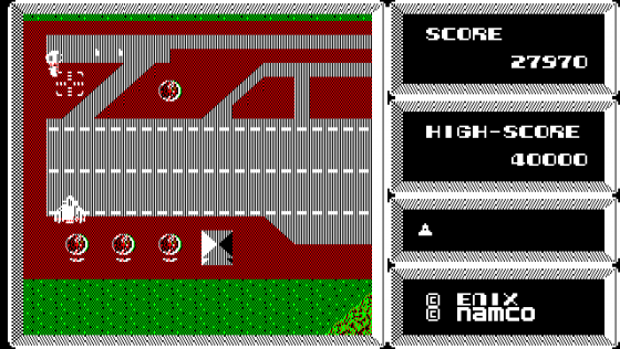 Xevious Screenshot 10 (PC-88)