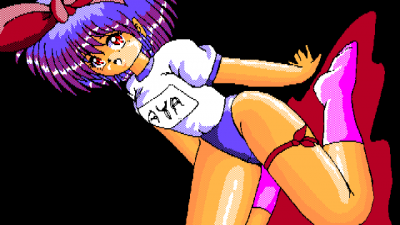 Aya-chan World Screenshot 6 (PC-88)