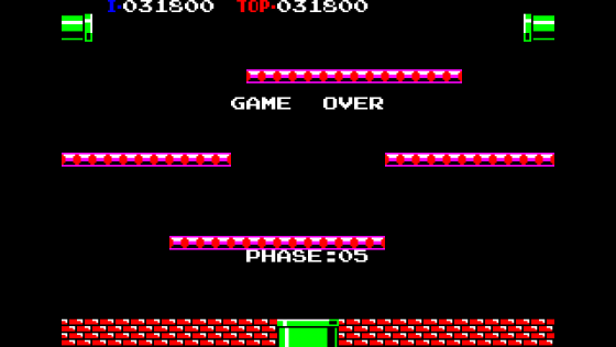 Punch Ball Mario Bros. Screenshot 13 (PC-88)