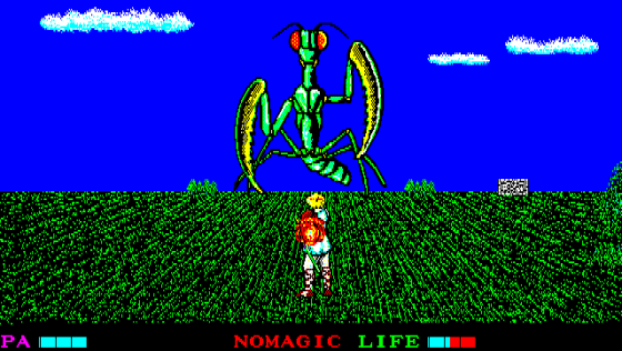 Argo Screenshot 5 (PC-88)