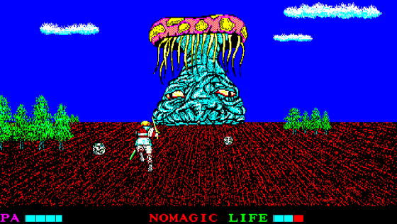 Argo Screenshot 13 (PC-88)