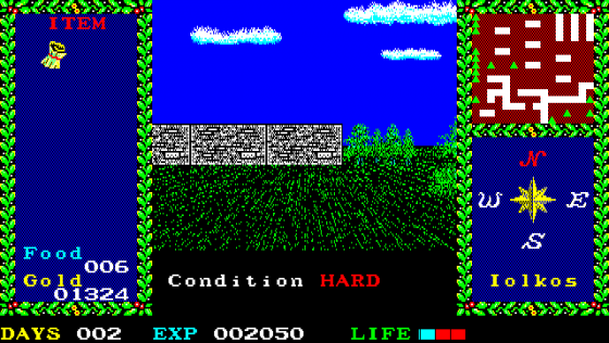 Argo Screenshot 15 (PC-88)