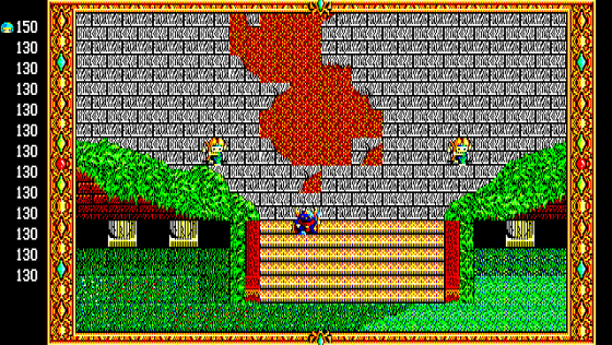 Duel Screenshot 7 (PC-88)