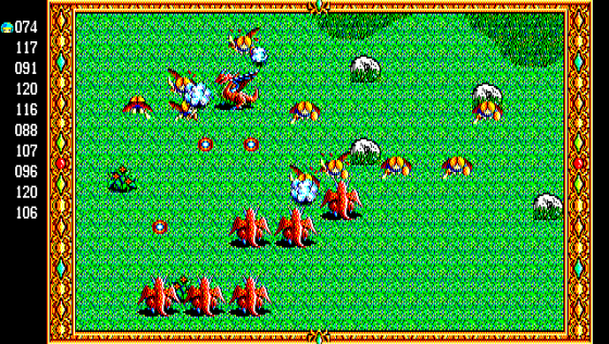 Duel Screenshot 15 (PC-88)