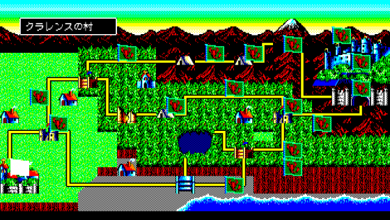 Silver Ghost Screenshot 5 (PC-88)