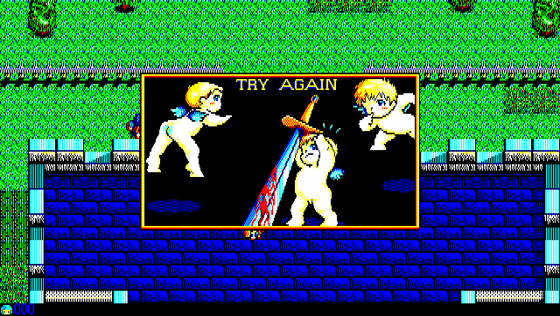 Silver Ghost Screenshot 29 (PC-88)