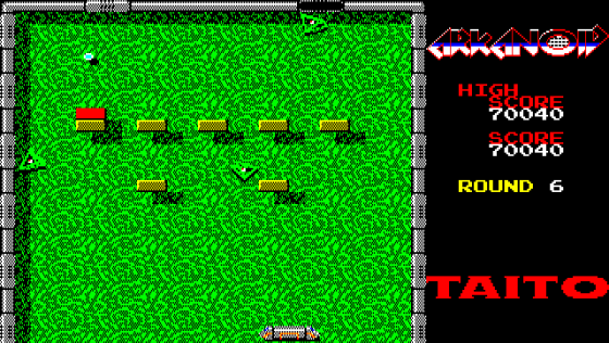 Arkanoid Screenshot 13 (PC-88)