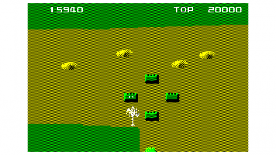 Gyrodine Screenshot 6 (PC-88)