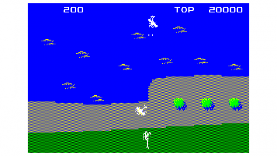 Gyrodine Screenshot 8 (PC-88)