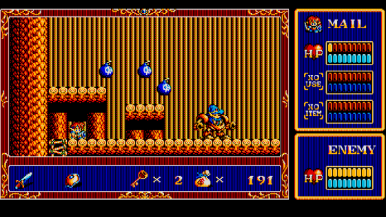 Popful Mail Screenshot 8 (PC-88)