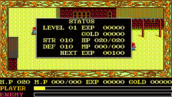 Ys II: Ancient Ys Vanished - The Final Chapter Screenshot 9 (PC-88)