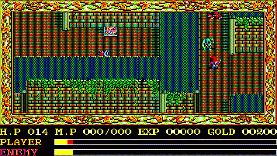 Ys II: Ancient Ys Vanished - The Final Chapter Screenshot 13 (PC-88)