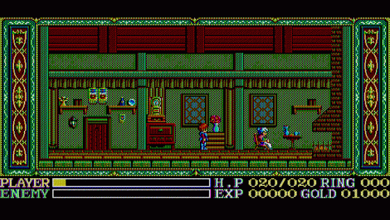 YS III: Wanderers From Ys Screenshot 8 (PC-88)