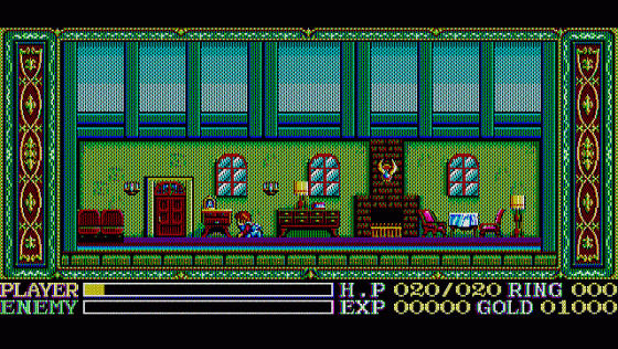 YS III: Wanderers From Ys Screenshot 9 (PC-88)