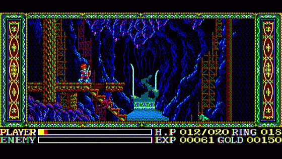 YS III: Wanderers From Ys Screenshot 12 (PC-88)