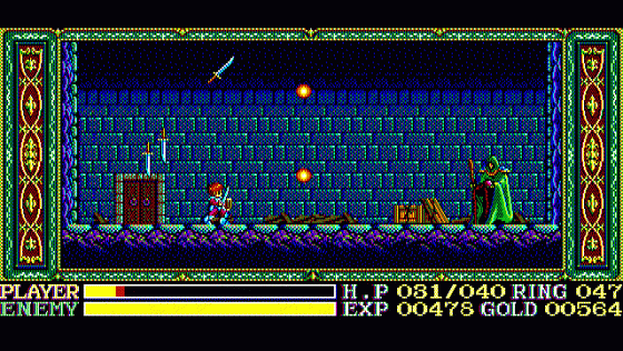 YS III: Wanderers From Ys Screenshot 15 (PC-88)