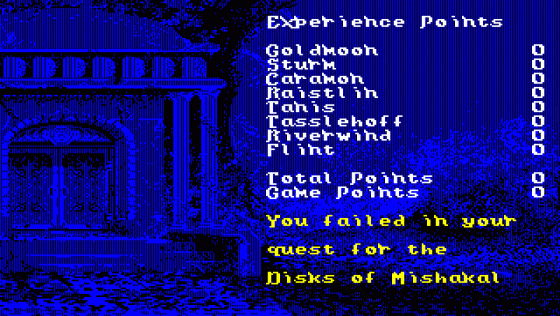 Advanced Dungeons & Dragons: Heroes Of The Lance Screenshot 9 (PC-88)