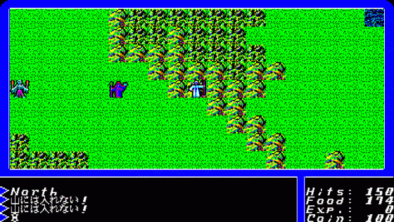 Ultima I: The Beginning