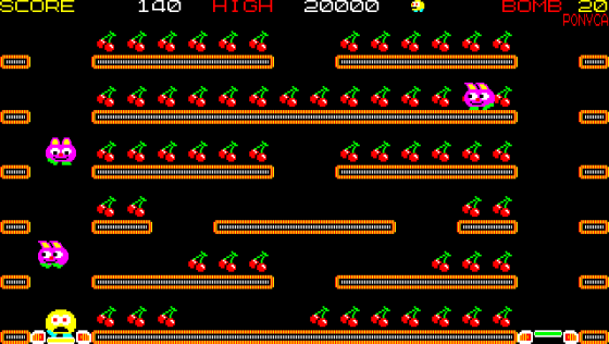 Fruit Panic Screenshot 5 (PC-88)