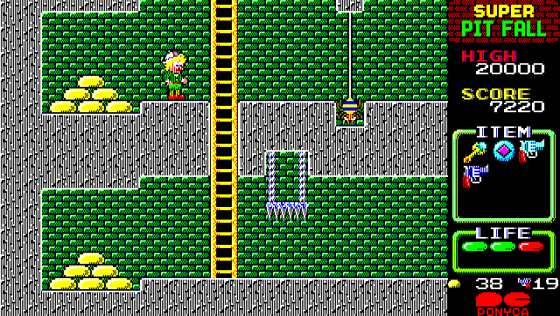 Super Pitfall Screenshot 6 (PC-88)