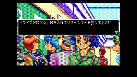 Pocky 2: Kaijin Aka Manto no Chōsen Screenshot 14 (PC-88)