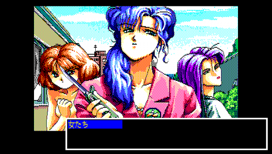 Pocky 2: Kaijin Aka Manto no Chōsen Screenshot 34 (PC-88)