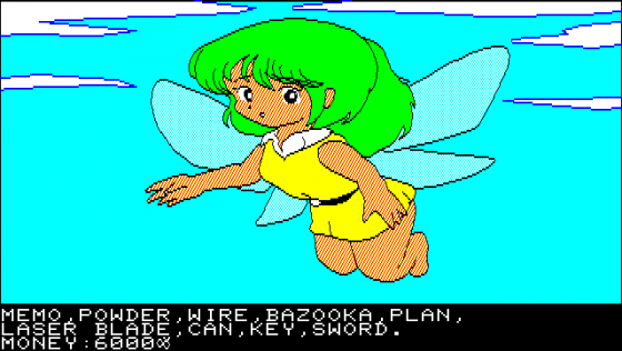 Cosmo Angel Screenshot 5 (PC-88)