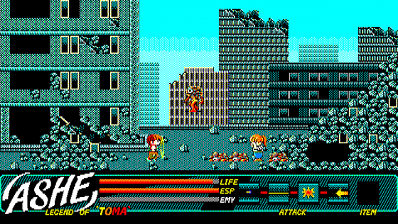 Ashe Screenshot 5 (PC-88)