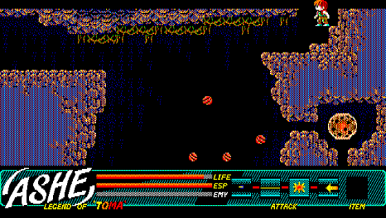 Ashe Screenshot 6 (PC-88)