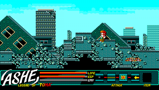 Ashe Screenshot 12 (PC-88)