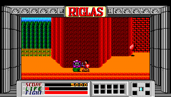 Riglas Screenshot 7 (PC-88)